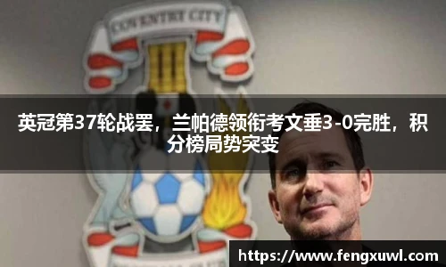 三亿体育官方