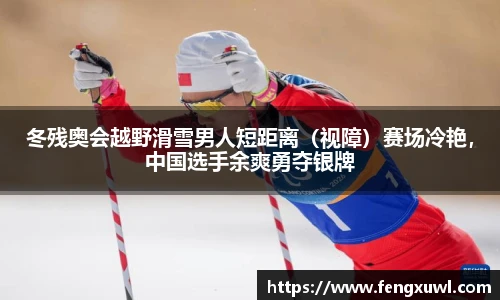 三亿体育娱乐网站