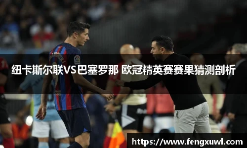 三亿体育官方