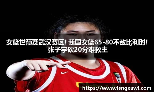 三亿体育